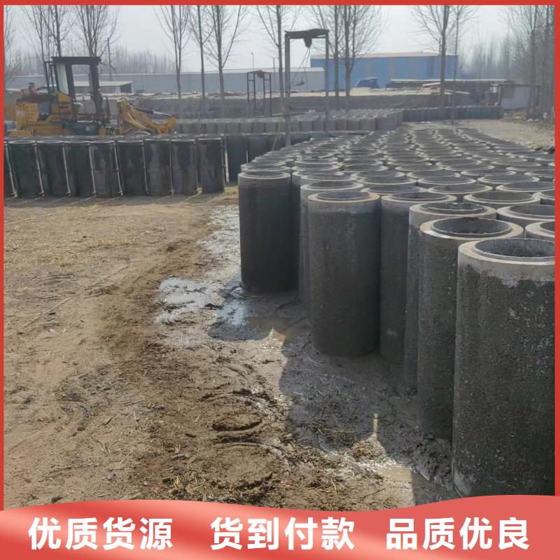  井用无砂管优质原料