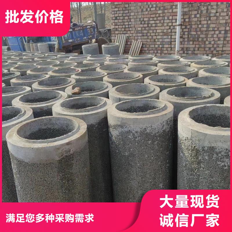 井用无砂管市场行情