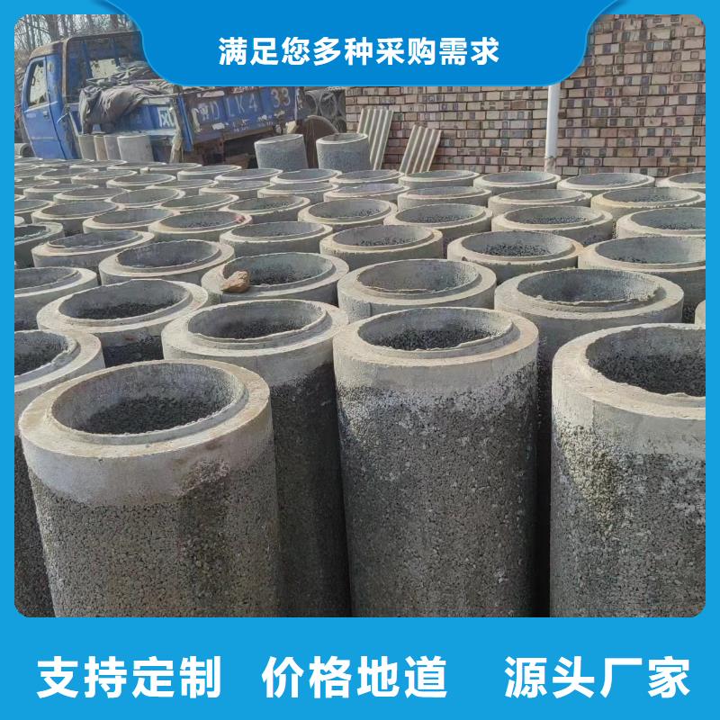 井用无砂管放心购