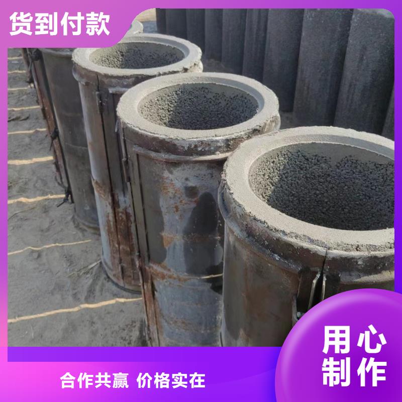 井用无砂管用好材做好产品