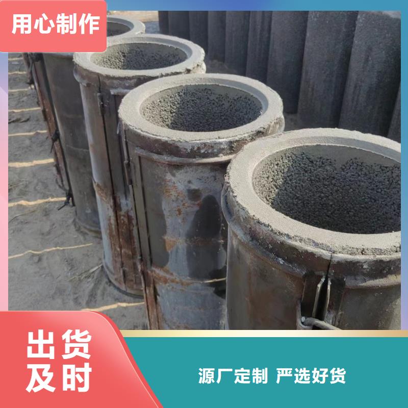 井用无砂管闪电发货