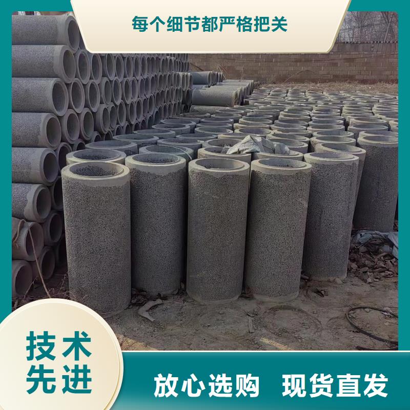 井用无砂管质量好