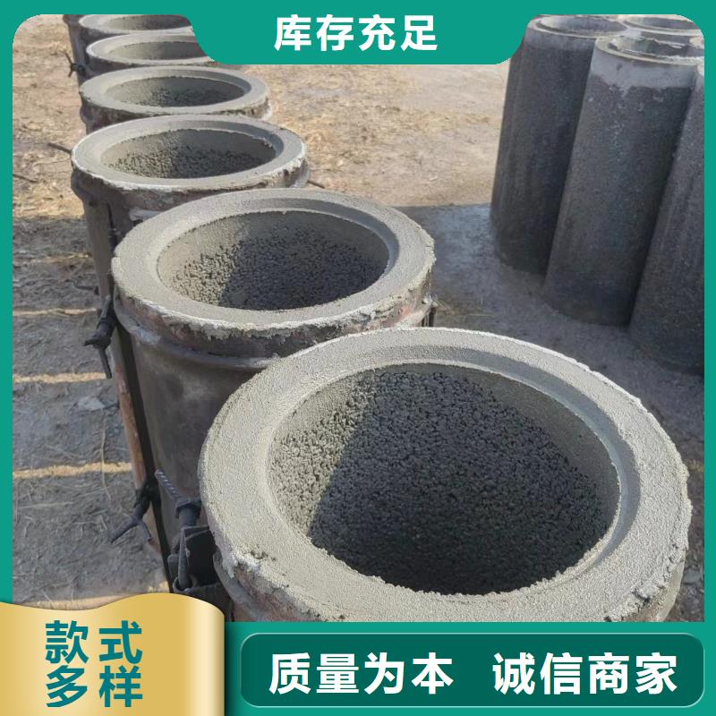 井用无砂管当日价格