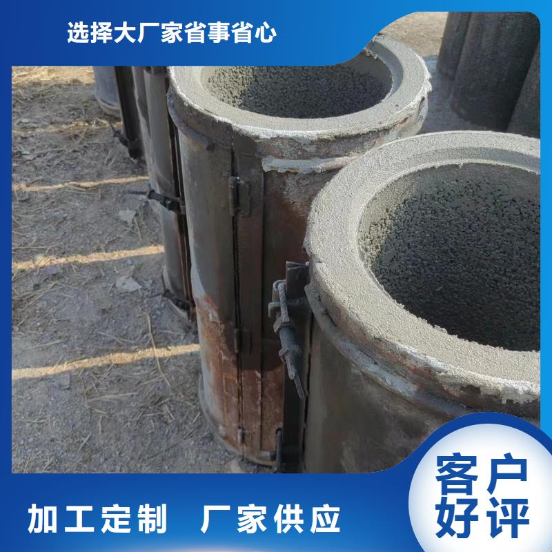井用无砂管定制定做