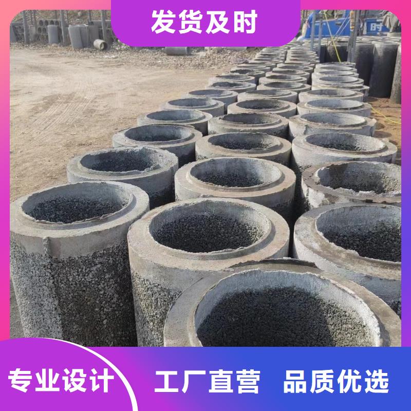 井用无砂管用心做好每一件产品