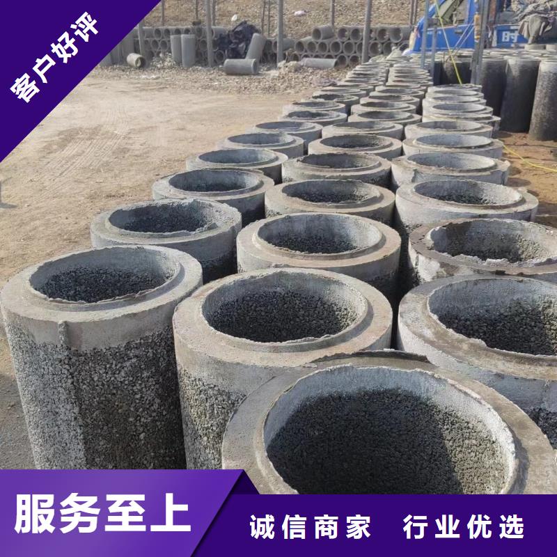 井用无砂管当日价格