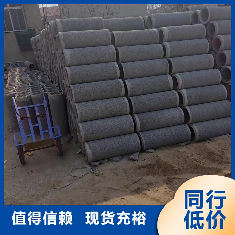 井用无砂管定制定做