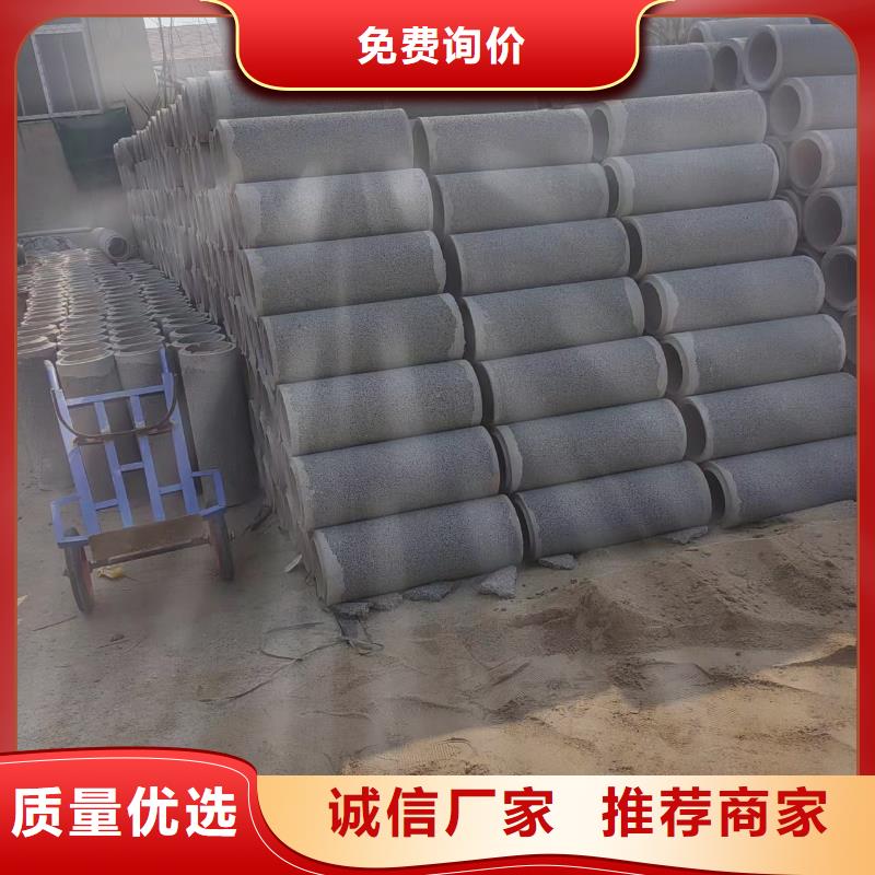 井用无砂管当日价格