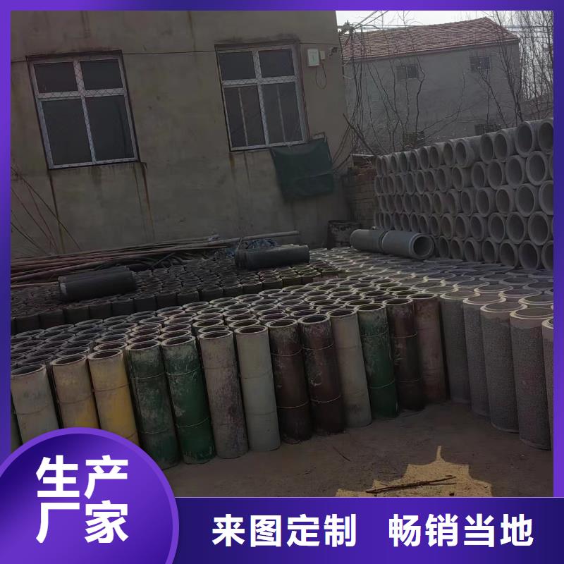 井用无砂管支持定制