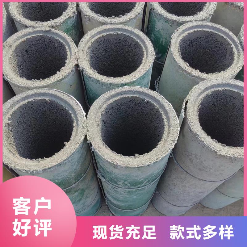 井用无砂管用心做好每一件产品