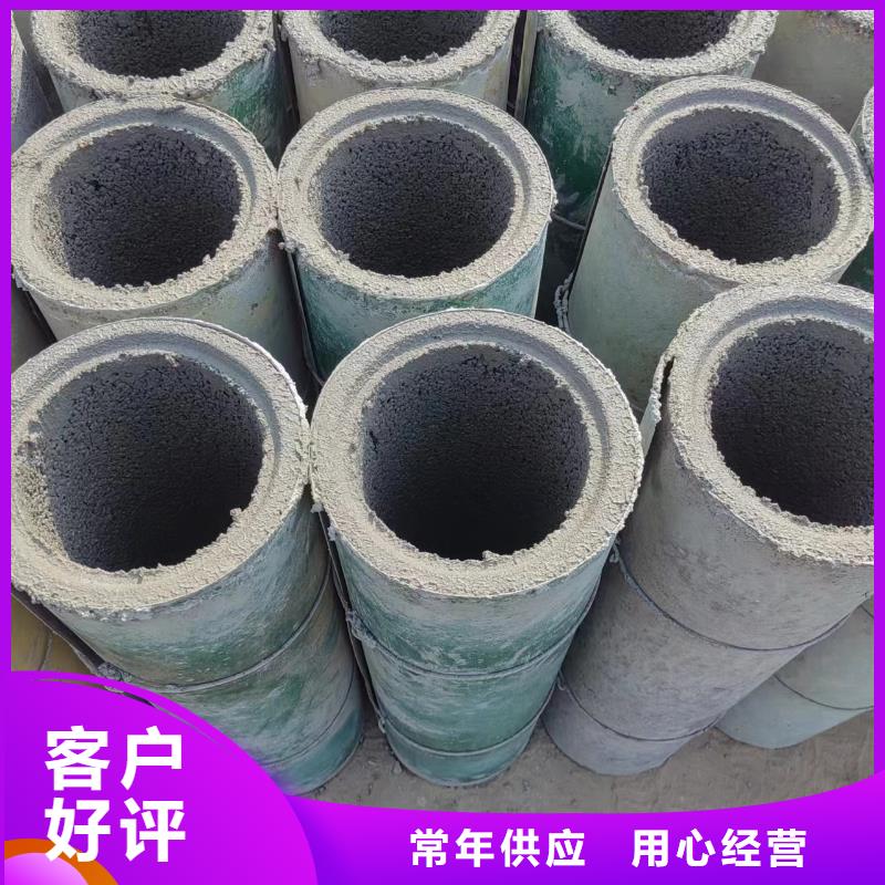 井用无砂管当日价格