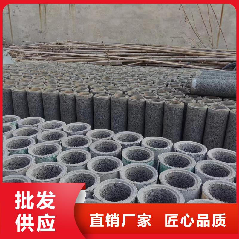 井用无砂管当日价格