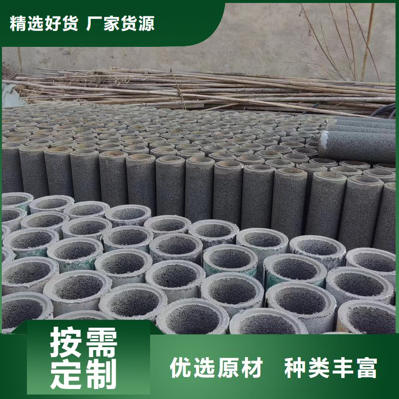 井用无砂管定制定做