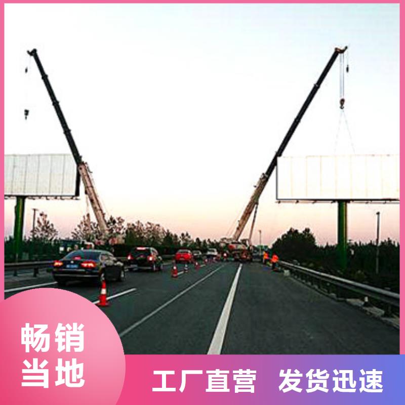 单立柱制作厂家-广告塔制作甄选好厂家