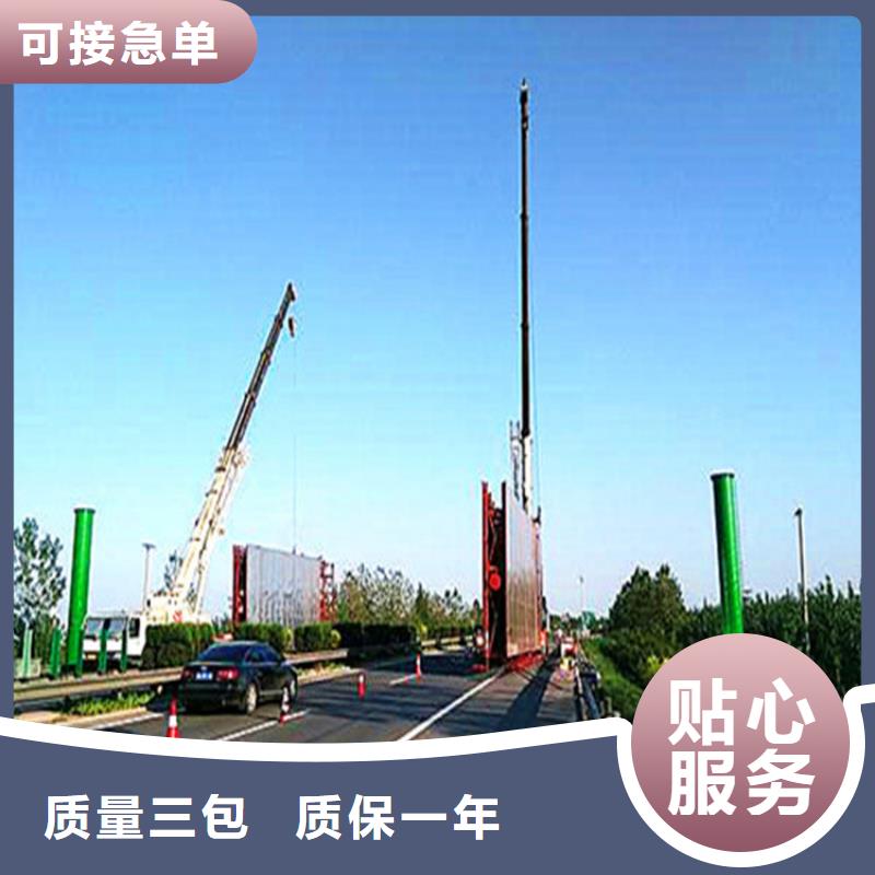 高速广告牌制作2025已更新施工安装