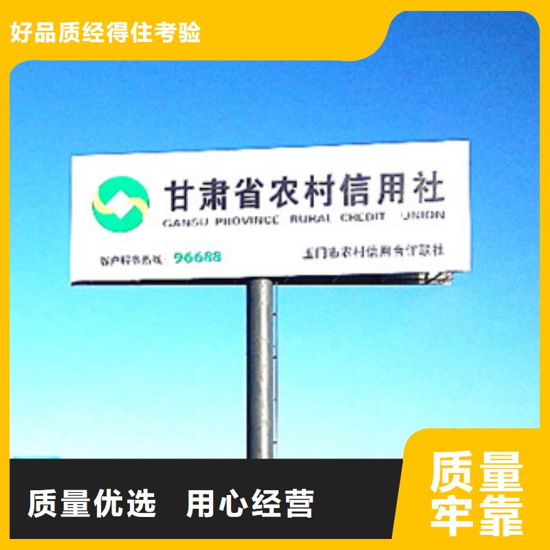单立柱制作厂家广告塔制作用品质赢得客户信赖