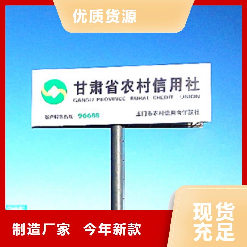擎天柱制作公司视频-擎天柱制作公司|鞍山市|铁东|千山|阜新|抚顺|营口|大连|辽阳