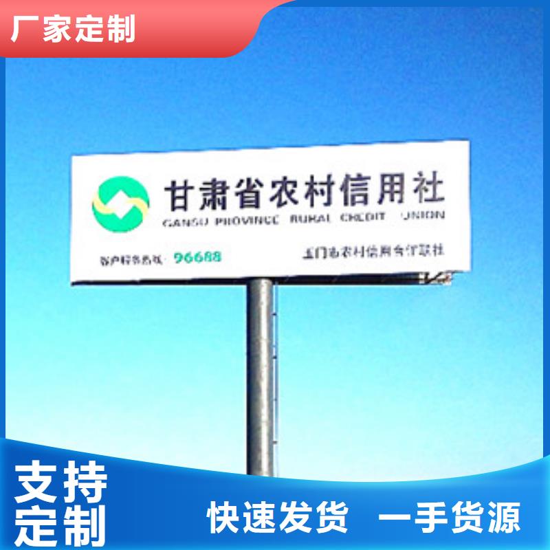 单立柱制作厂家擎天柱制作质量好