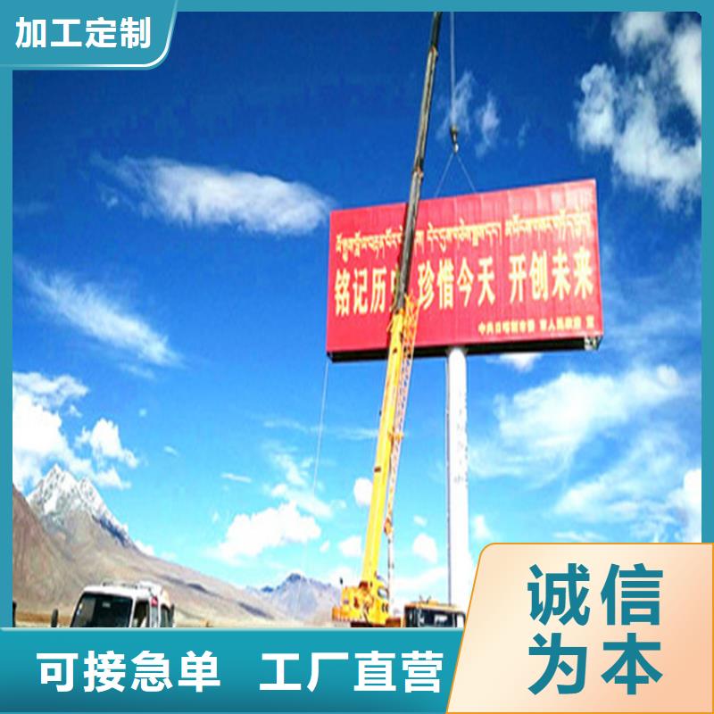 单立柱制作厂家-高炮好品质用的放心