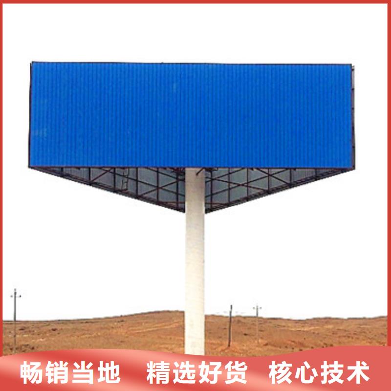 单立柱制作厂家制作单立柱高炮极速发货