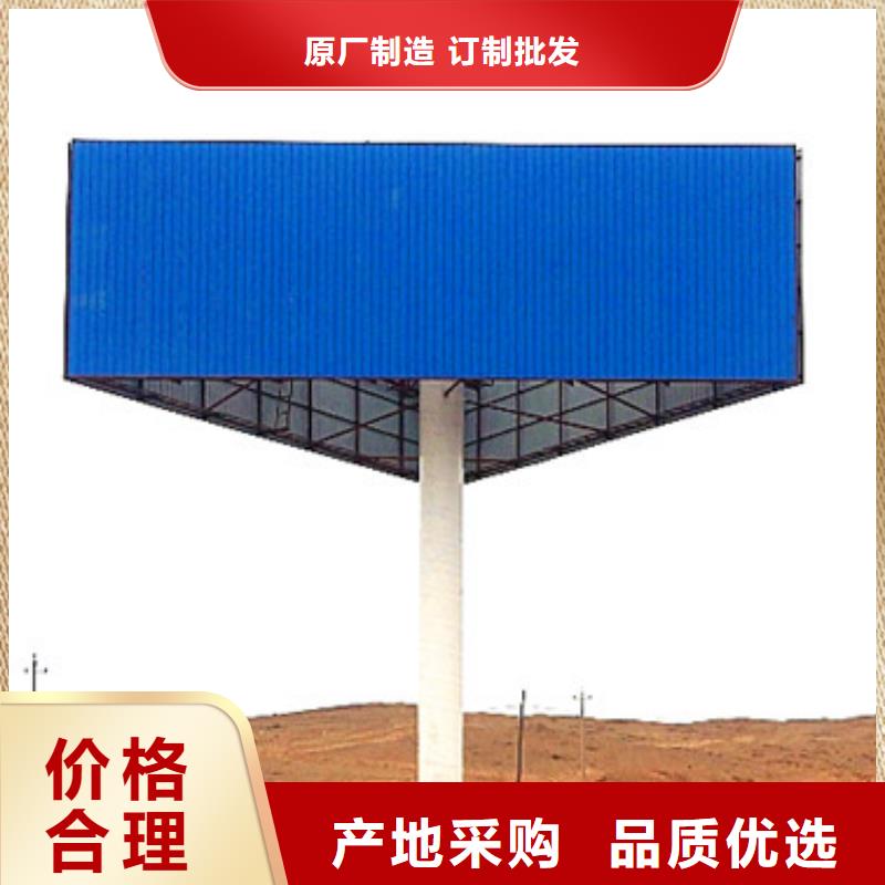 单立柱制作厂家定制单立柱为您精心挑选