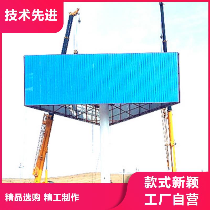 单立柱制作厂家_单立柱高炮源头工厂量大优惠