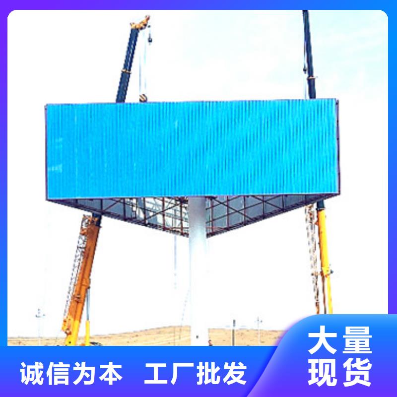 单立柱制作厂家定制单立柱广告牌市场报价