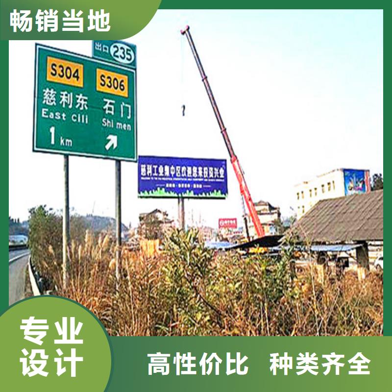 单立柱制作厂家-制作广告塔大量现货供应