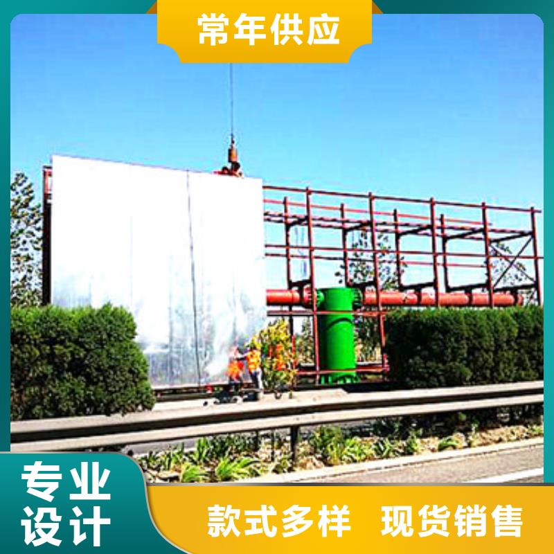 单立柱制作厂家T型牌制作源厂直销