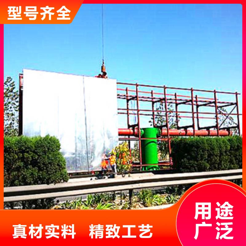 单立柱制作厂家单立柱制作库存充足