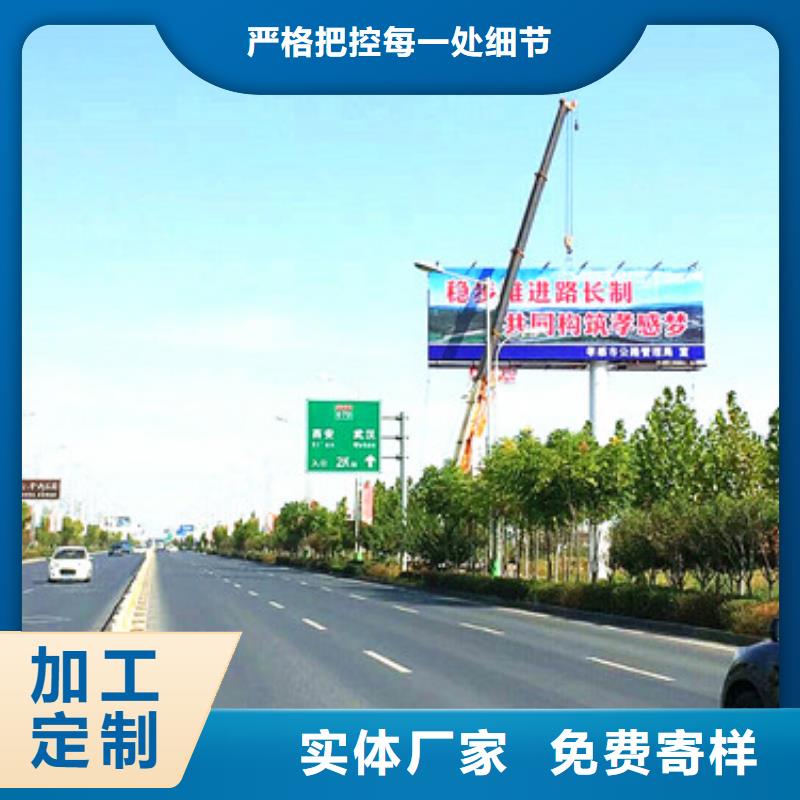 擎天柱制作公司-视频-擎天柱制作公司(单立柱)覆盖地域陕西省铜川市耀州|宜君|宝鸡|榆林|安康|延安|西安