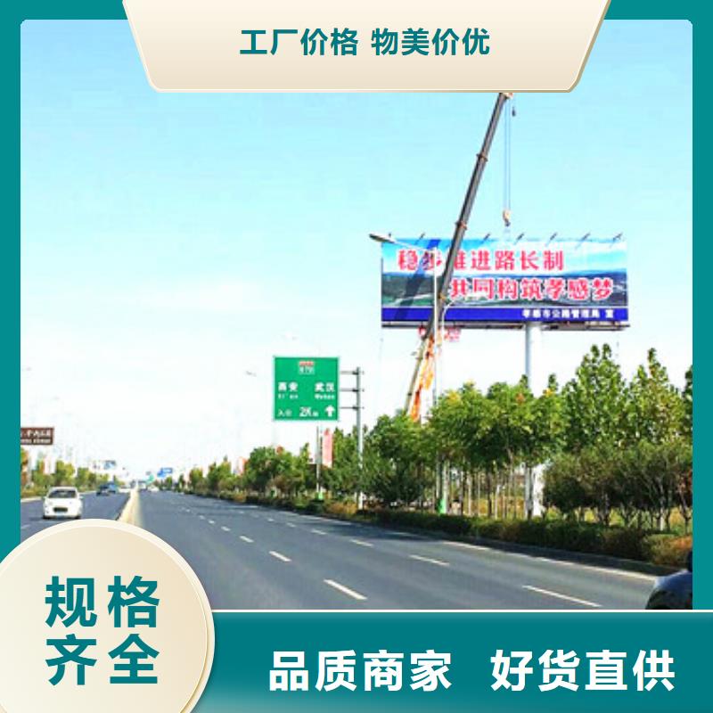 单立柱制作厂家单立柱制作优质材料厂家直销