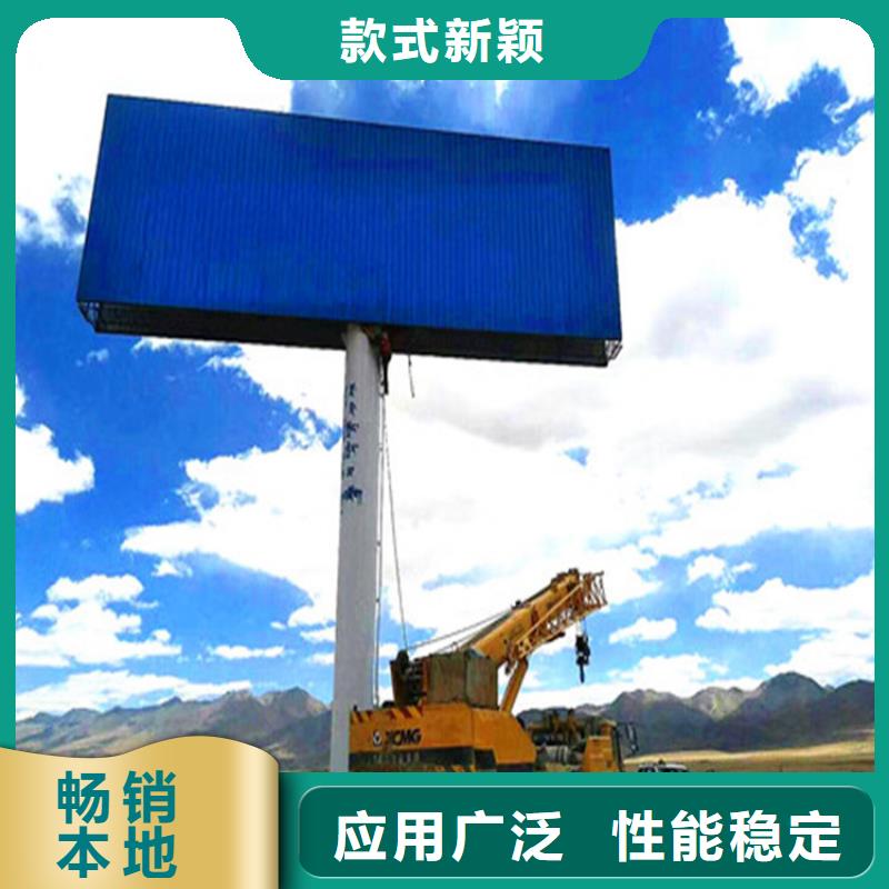 擎天柱制作公司-视频-擎天柱制作公司-西藏山南市错那|隆子|拉萨|阿里|林芝|那曲周边制造商