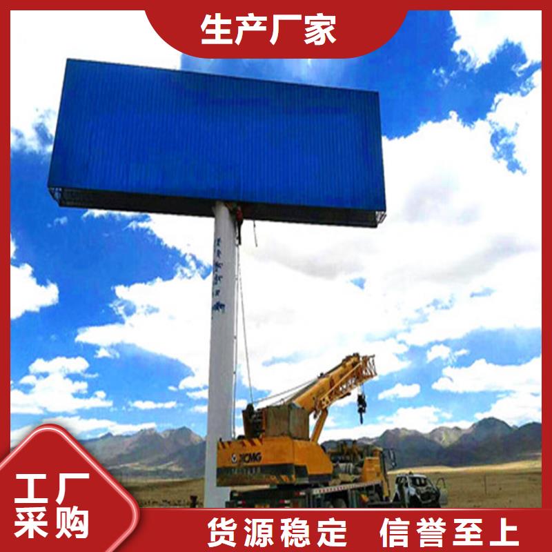 单立柱制作厂家_高炮定制厂家直销规格多样