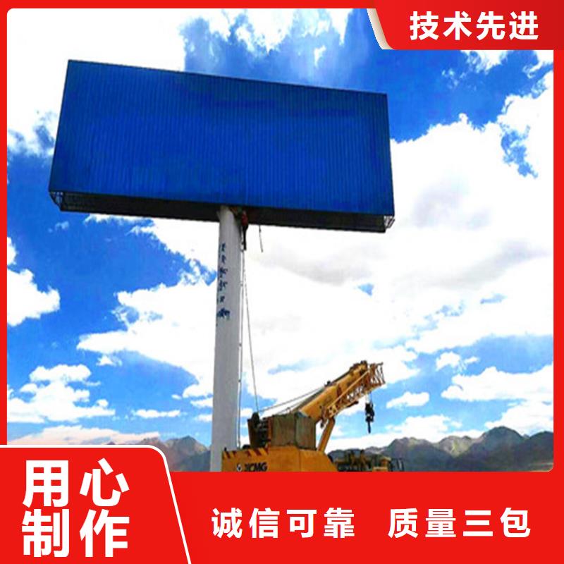 单立柱制作厂家制作擎天柱海量库存