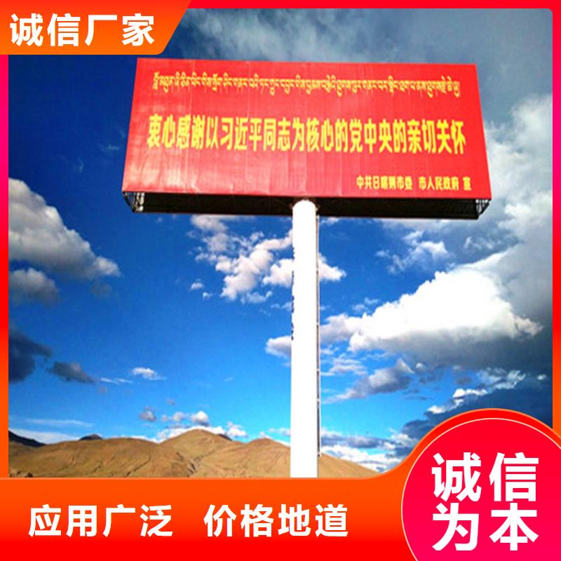 单立柱制作厂家制作单立柱广告牌使用寿命长久