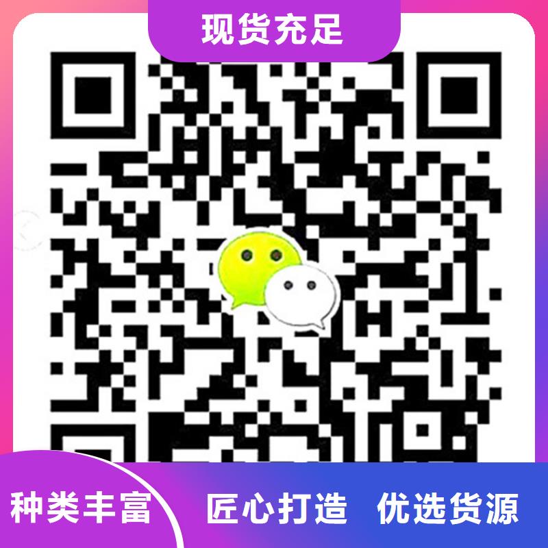 单立柱制作厂家_高炮定制厂家直销规格多样