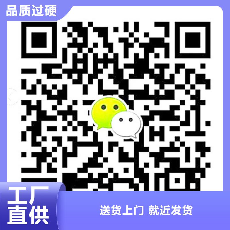 擎天柱制作公司-视频-擎天柱制作公司-西藏山南市错那|隆子|拉萨|阿里|林芝|那曲周边制造商