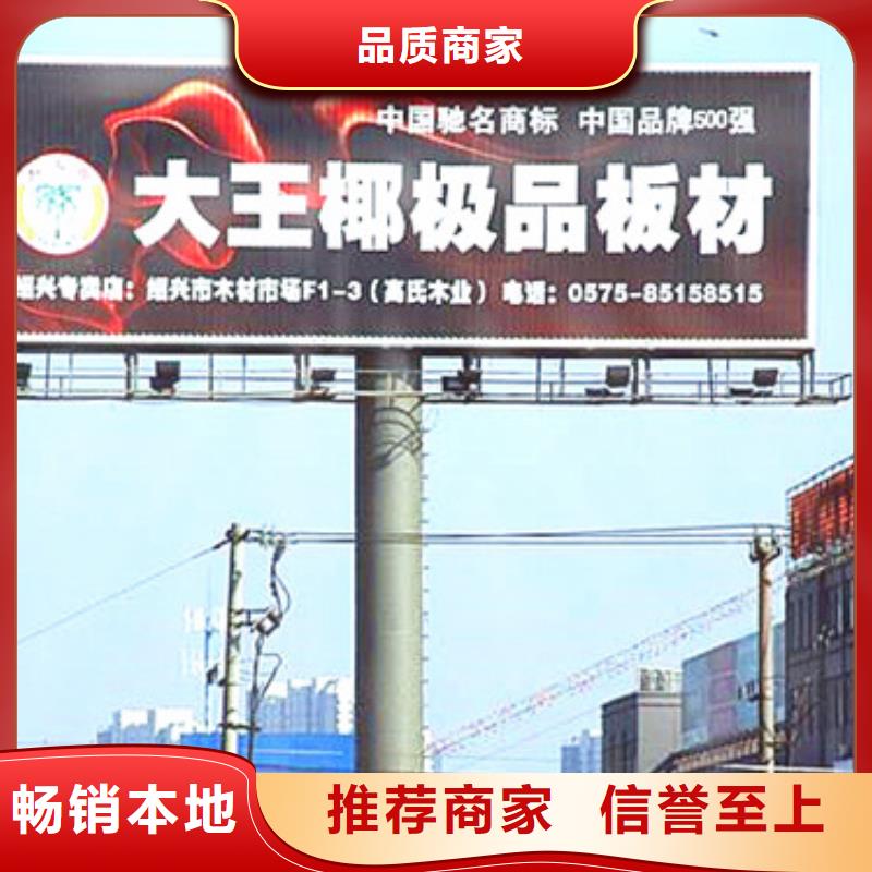 单立柱制作厂家_单立柱高炮源头工厂量大优惠