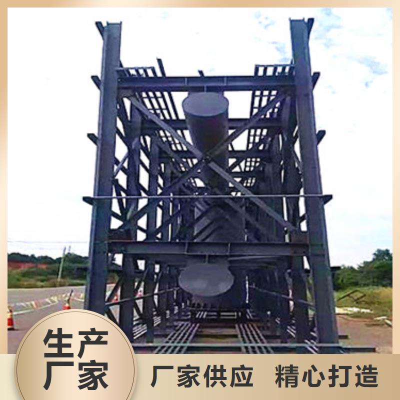 单立柱制作公司-行业动态全境省市县24小时抵达