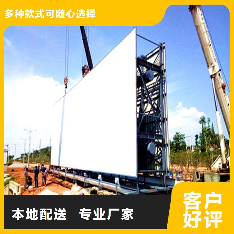 擎天柱制作公司-视频-擎天柱制作公司-西藏山南市错那|隆子|拉萨|阿里|林芝|那曲周边制造商