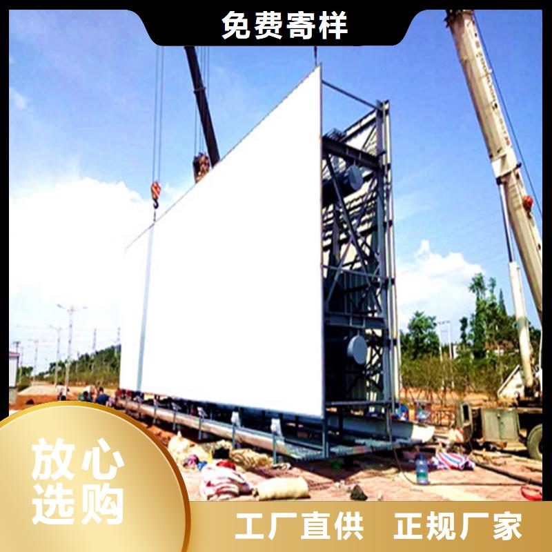 单立柱制作厂家T型牌制作源头厂商