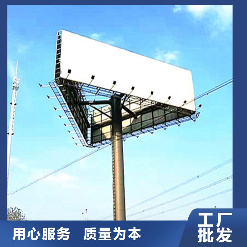 单立柱制作厂家-高炮厂家直销大量现货