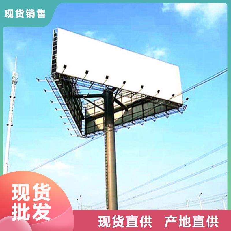 擎天柱制作公司视频-擎天柱制作公司|鞍山市|铁东|千山|阜新|抚顺|营口|大连|辽阳