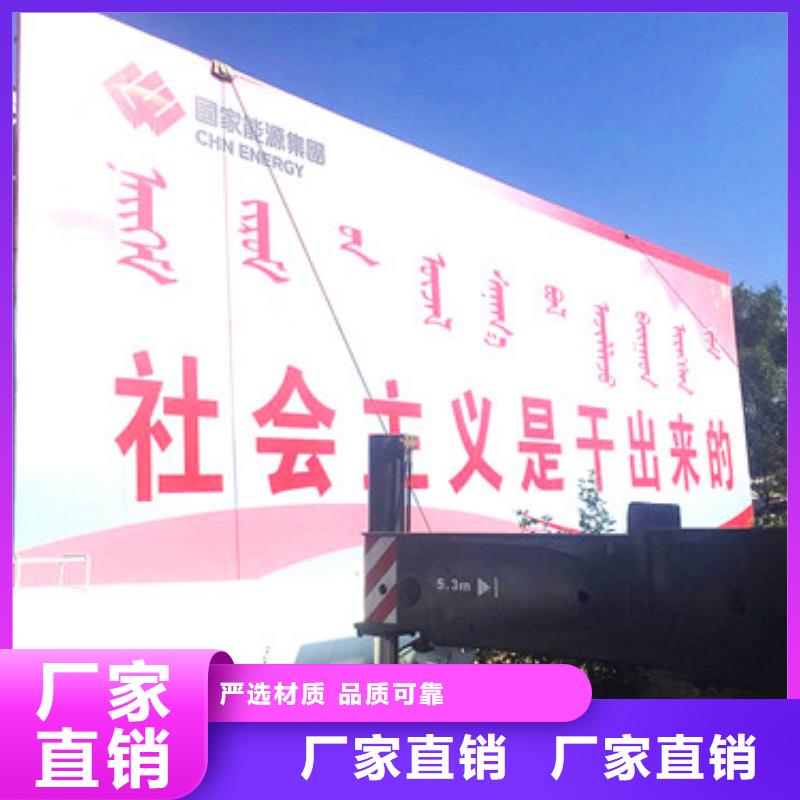 单立柱制作厂家应用范围广泛