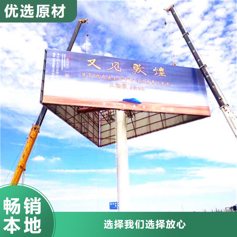 单立柱制作厂家_高炮定制厂家直销规格多样
