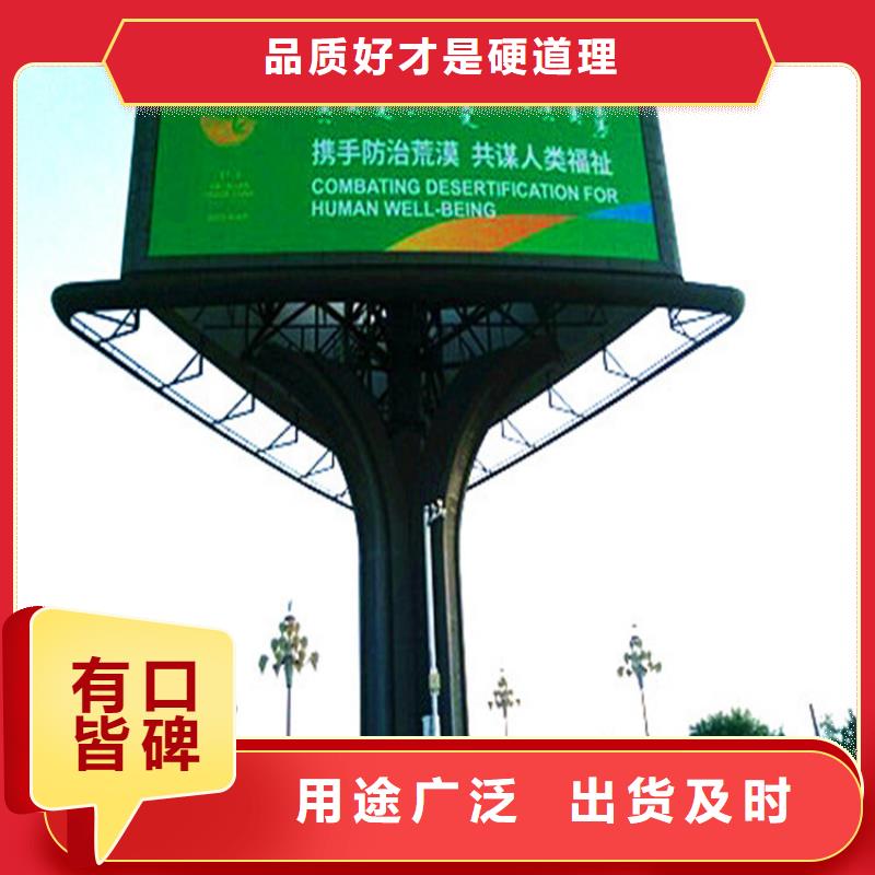 单立柱制作厂家_高炮定制厂家直销规格多样