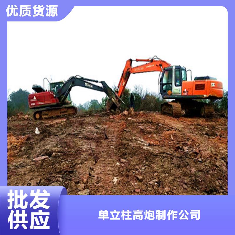 单立柱制作厂家_单立柱高炮源头工厂量大优惠