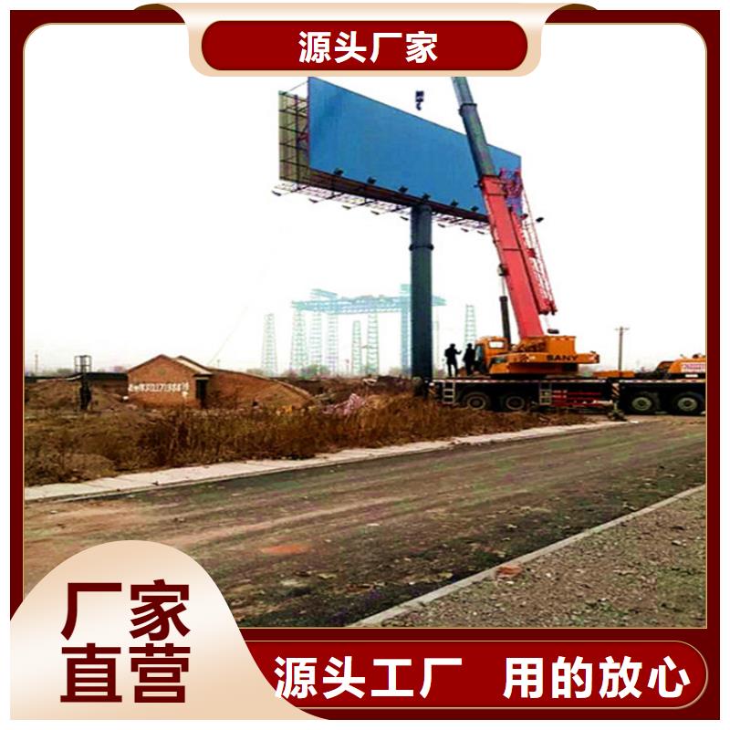 单立柱制作厂家_单立柱高炮源头工厂量大优惠
