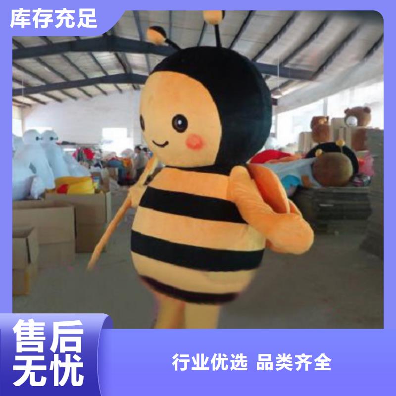卡通人偶服装定制玩偶服定做制作厂家-视频-平凉市卡通人偶服装定制玩偶服定做制作厂家-附近可服务区域泾川|崆峒|白银|临夏|酒泉|嘉峪关|庆阳|张掖